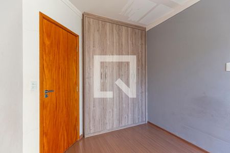 Apartamento à venda com 110m², 2 quartos e 2 vagasSuite