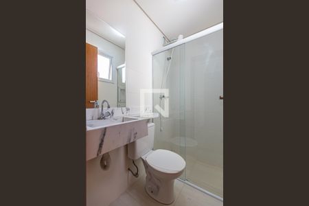 Apartamento à venda com 110m², 2 quartos e 2 vagasBanheiro