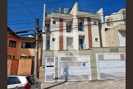 Apartamento à venda com 110m², 2 quartos e 2 vagasFachada