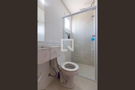 Apartamento à venda com 110m², 2 quartos e 2 vagasBanheiro da Suite