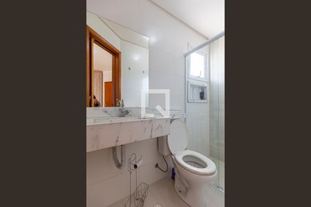 Apartamento à venda com 110m², 2 quartos e 2 vagasBanheiro da Suite