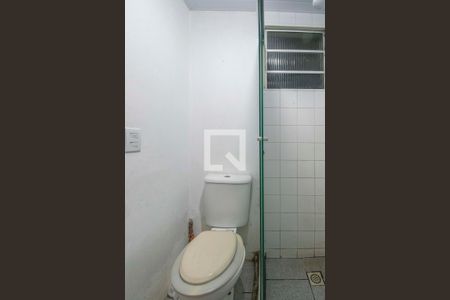 Apartamento à venda com 48m², 2 quartos e 1 vagaBanheiro