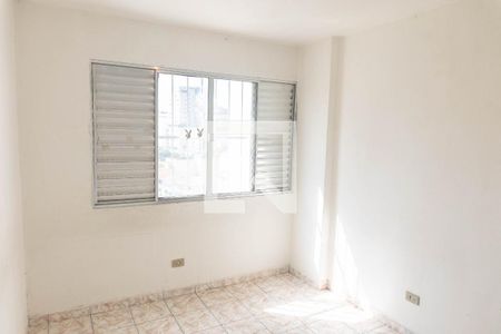 Quarto de apartamento à venda com 1 quarto, 26m² em Bela Vista, São Paulo