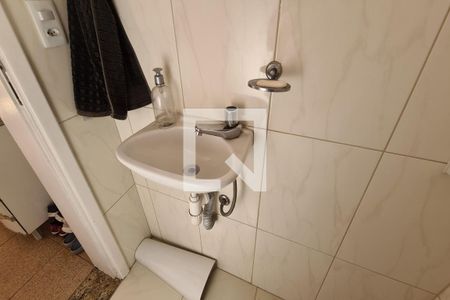 Casa à venda com 207m², 4 quartos e 2 vagas Casa à venda com 207m², 4 quartos e 2 vagasLavabo