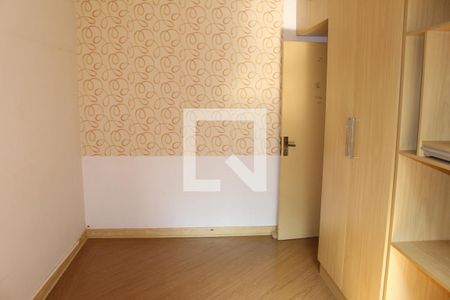 Apartamento à venda com 157m², 3 quartos e sem vagaQuarto 3