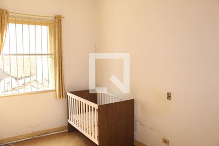 Apartamento à venda com 157m², 3 quartos e sem vagaQuarto 3