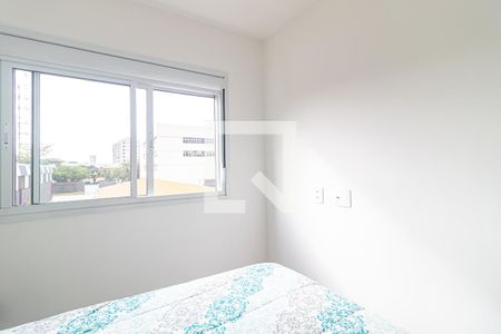 Apartamento para alugar com 50m², 2 quartos e 1 vaga Apartamento para alugar com 50m², 2 quartos e 1 vagaQuarto 2