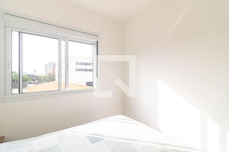 Apartamento para alugar com 50m², 2 quartos e 1 vaga Apartamento para alugar com 50m², 2 quartos e 1 vagaQuarto 1