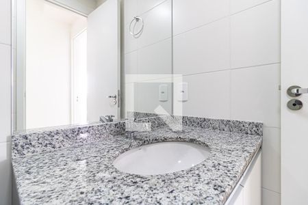 Apartamento para alugar com 50m², 2 quartos e 1 vaga Apartamento para alugar com 50m², 2 quartos e 1 vagaBanheiro Social