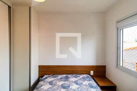 Suite de apartamento à venda com 2 quartos, 50m² em Parque Residencial da Lapa, São Paulo