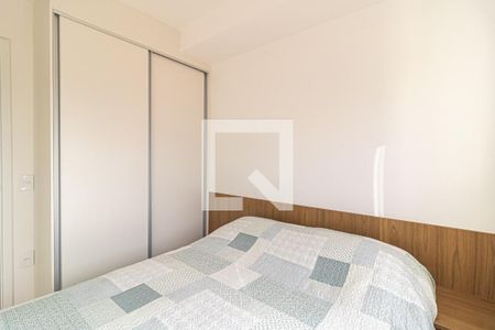 Apartamento para alugar com 50m², 2 quartos e 1 vaga Apartamento para alugar com 50m², 2 quartos e 1 vagaQuarto 1