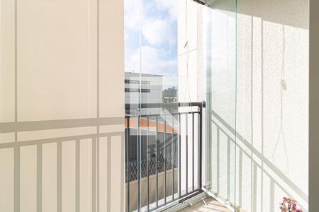 Apartamento para alugar com 50m², 2 quartos e 1 vaga Apartamento para alugar com 50m², 2 quartos e 1 vagaVaranda