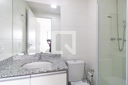 Apartamento para alugar com 50m², 2 quartos e 1 vaga Apartamento para alugar com 50m², 2 quartos e 1 vagaBanheiro do Quarto 2