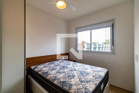 Suite de apartamento à venda com 2 quartos, 50m² em Parque Residencial da Lapa, São Paulo