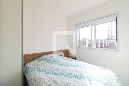 Apartamento para alugar com 50m², 2 quartos e 1 vaga Apartamento para alugar com 50m², 2 quartos e 1 vagaQuarto 2