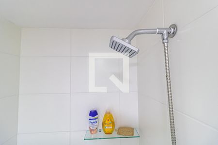 Apartamento para alugar com 50m², 2 quartos e 1 vaga Apartamento para alugar com 50m², 2 quartos e 1 vagaBanheiro Social