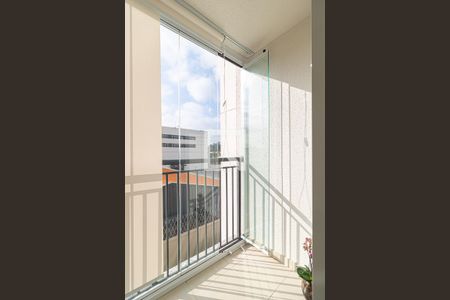 Apartamento para alugar com 50m², 2 quartos e 1 vaga Apartamento para alugar com 50m², 2 quartos e 1 vagaVaranda