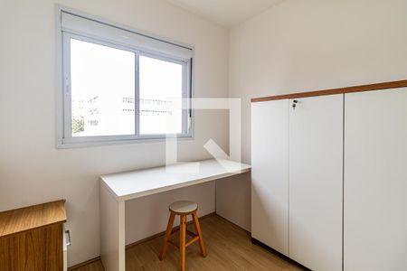 Quarto de apartamento para alugar com 2 quartos, 50m² em Parque Residencial da Lapa, São Paulo