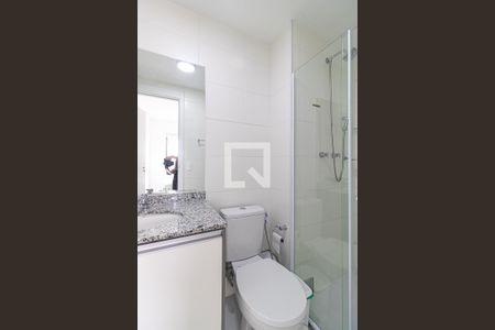 Apartamento para alugar com 50m², 2 quartos e 1 vaga Apartamento para alugar com 50m², 2 quartos e 1 vagaBanheiro do Quarto 2