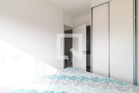 Apartamento para alugar com 50m², 2 quartos e 1 vaga Apartamento para alugar com 50m², 2 quartos e 1 vagaQuarto 2
