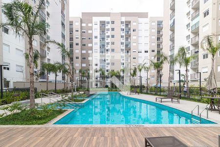 Apartamento para alugar com 50m², 2 quartos e 1 vaga Apartamento para alugar com 50m², 2 quartos e 1 vagaPiscina