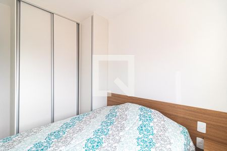Apartamento para alugar com 50m², 2 quartos e 1 vaga Apartamento para alugar com 50m², 2 quartos e 1 vagaQuarto 2