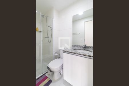 Apartamento para alugar com 50m², 2 quartos e 1 vaga Apartamento para alugar com 50m², 2 quartos e 1 vagaBanheiro Social