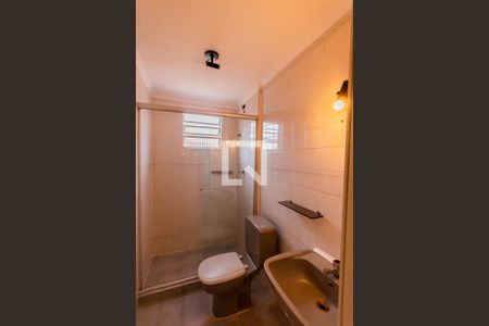 Apartamento para alugar com 54m², 2 quartos e 1 vagaBanheiro