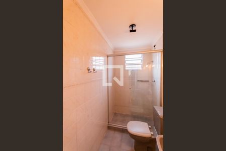 Apartamento para alugar com 54m², 2 quartos e 1 vagaBanheiro