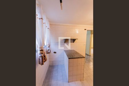Apartamento para alugar com 54m², 2 quartos e 1 vagaÁrea de Serviço