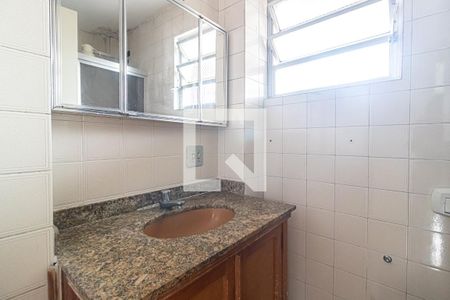 Apartamento para alugar com 35m², 2 quartos e sem vaga Apartamento para alugar com 35m², 2 quartos e sem vagaBanheiro