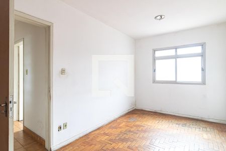 Apartamento para alugar com 35m², 2 quartos e sem vaga Apartamento para alugar com 35m², 2 quartos e sem vagaQuarto 1