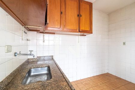 Apartamento para alugar com 35m², 2 quartos e sem vaga Apartamento para alugar com 35m², 2 quartos e sem vagaCozinha