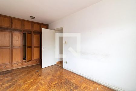 Apartamento para alugar com 35m², 2 quartos e sem vaga Apartamento para alugar com 35m², 2 quartos e sem vagaQuarto 1