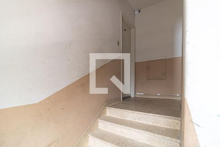 Apartamento para alugar com 35m², 2 quartos e sem vaga Apartamento para alugar com 35m², 2 quartos e sem vagaEntrada