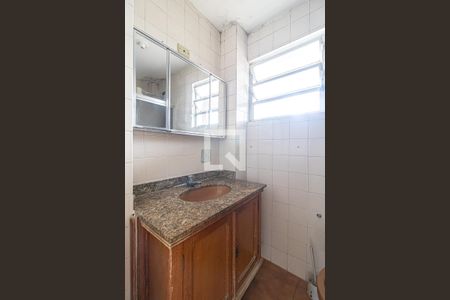 Apartamento para alugar com 35m², 2 quartos e sem vaga Apartamento para alugar com 35m², 2 quartos e sem vagaBanheiro
