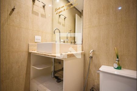 Apartamento para alugar com 40m², 1 quarto e 1 vagaBanheiro suíte