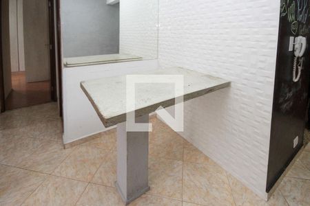 Sala de Jantar de apartamento para alugar com 2 quartos, 49m² em Parque São Rafael, São Paulo
