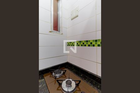 Studio para alugar com 21m², 1 quarto e sem vagaCozinha