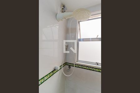 Studio para alugar com 21m², 1 quarto e sem vagaBanheiro Social