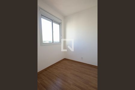 Apartamento à venda com 37m², 2 quartos e sem vagaQuarto 1