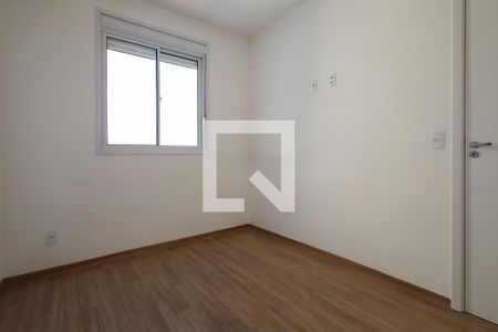 Apartamento à venda com 37m², 2 quartos e sem vagaQuarto 2