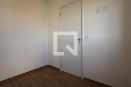 Apartamento à venda com 37m², 2 quartos e sem vagaQuarto 1