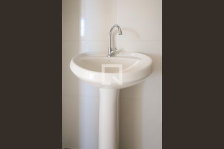 Apartamento à venda com 37m², 2 quartos e sem vagaBanheiro