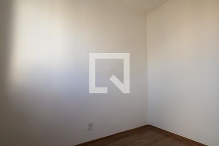 Apartamento à venda com 37m², 2 quartos e sem vagaQuarto 1