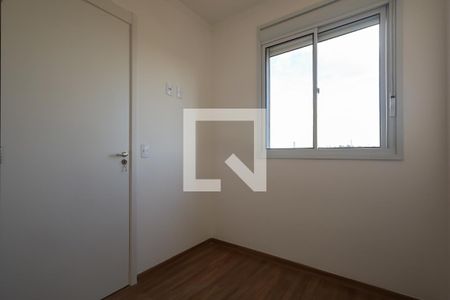 Apartamento à venda com 37m², 2 quartos e sem vagaQuarto 1