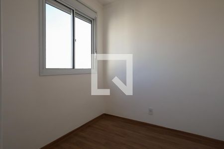 Apartamento à venda com 37m², 2 quartos e sem vagaQuarto 1