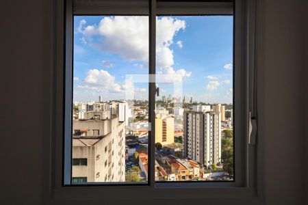 Apartamento à venda com 37m², 2 quartos e sem vagaVista Quarto 1