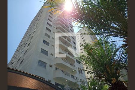 Apartamento para alugar com 64m², 2 quartos e 1 vagaFachada do Prédio