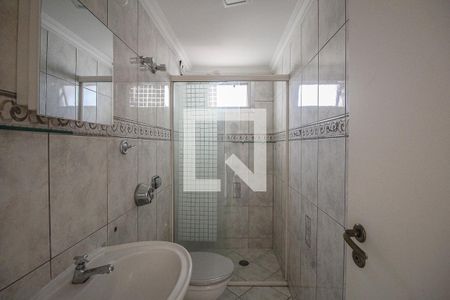 Apartamento para alugar com 64m², 2 quartos e 1 vagaBanheiro